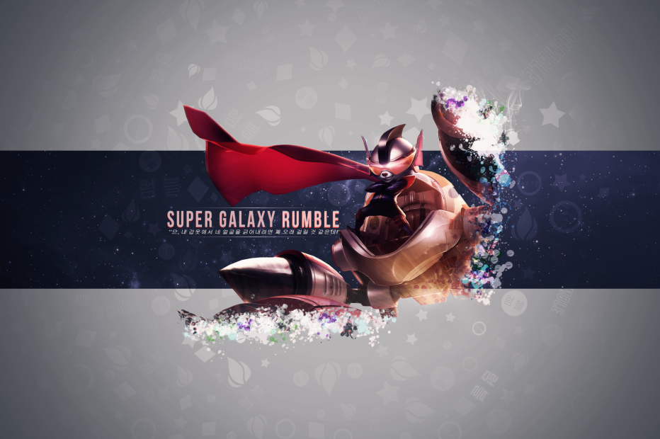 Super Galaxy Rumble