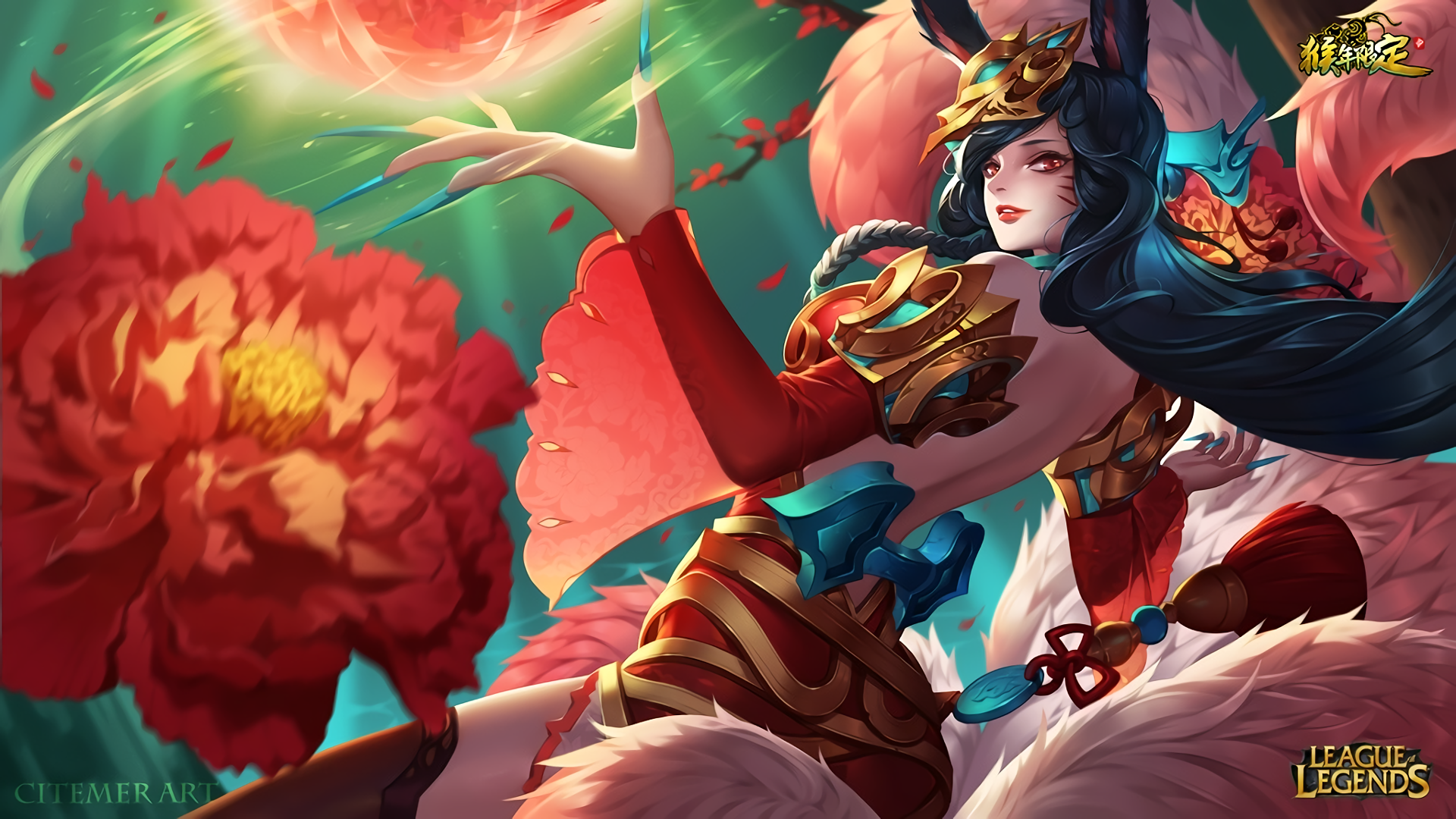 Jade Princesse Ahri Skin | LoLWallpapers